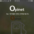 (주)대청에너지 이미지