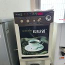 주식회사 성현