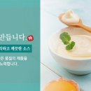 신선에프엔씨 이미지