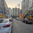 롯데리아대구대곡점 이미지