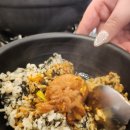 팔덕식당 수원직영점 이미지