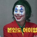 샐러데이즈 미사역점 이미지