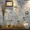 카페바트 이미지