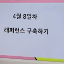 동네막창 이미지