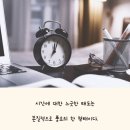 오늘의 뉴스(📖3월25일📖) 이미지