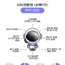 참조은 숯불구이 이미지