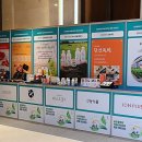 대경기술주식회사 이미지