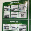 에스칼프린트부산외대점