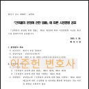주식회사 씨티웍스