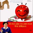 엄마의 독서 이미지