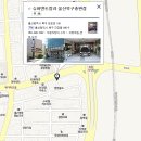 슈퍼덴트칼라 이미지