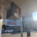 갤러리보청기 | 효도 선물 성공! 뉴히어링 보청기 강남센터 내돈내산 방문기 (주차 꿀팁 포함)