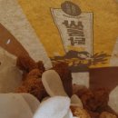 쌀통닭명장점
