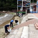 옥포2동주민센터 이미지