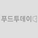 행운녹즙 이미지