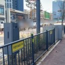 갈현동(과천율목초 앞) 이미지