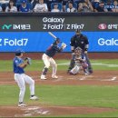 오늘자 신창섭 151투심 이미지