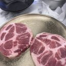 파리바케트우만점 네이버블로그