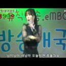 보스라이브카페
