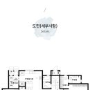 구룡리(진안) 이미지