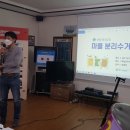 학성2리마을주민회관 이미지