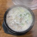 본가순대 이미지