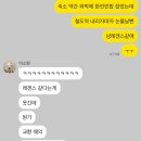 소녀민박 | 🇳🇱(1) 네덜란드 당신을 보고 첫 눈에 반했습니다.. 암스테르담, 알크마르 치즈 경매, 잔담, 잔세스칸스