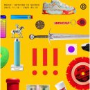 대림신발 - 영등포구 도림로 127 | 대림신발