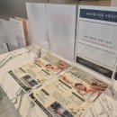 (주)스카이바이오 | 춘천 호텔 추천, 가성비까지 만족한 [M83호텔] 코너스위트 후기 + 춘천 숯불닭갈비맛집 [M83대가]!