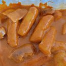 배떡구미1호점 이미지