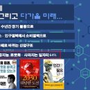 더모치킨 이미지