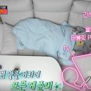 순이PC 이미지