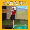 (주)프렌즈아카데미광교 이미지