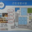 광신프라자 이미지