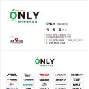 와우탁구클럽 이미지