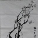 대한민국 환동해 서예대전 이미지