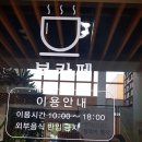 강릉교육문화관 | 강릉교육문화관 이용후기