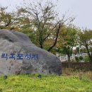 광주가톨릭박물관 이미지