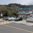 삼오민박 이미지