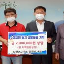 D.C 마트 이미지