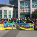 연초면사무소 이미지