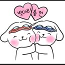 창원밧데리 이미지