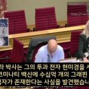 나노테크 이미지
