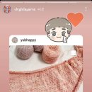 인치업타운 이미지