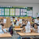 수일초등학교 이미지