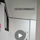 봉천1천 이미지