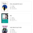 모던산업 네이버블로그