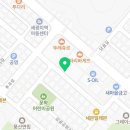 1키로탕수육 안산상록수점 이미지