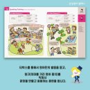 친절한영어교습소