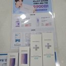 연산트레이더스약국 이미지